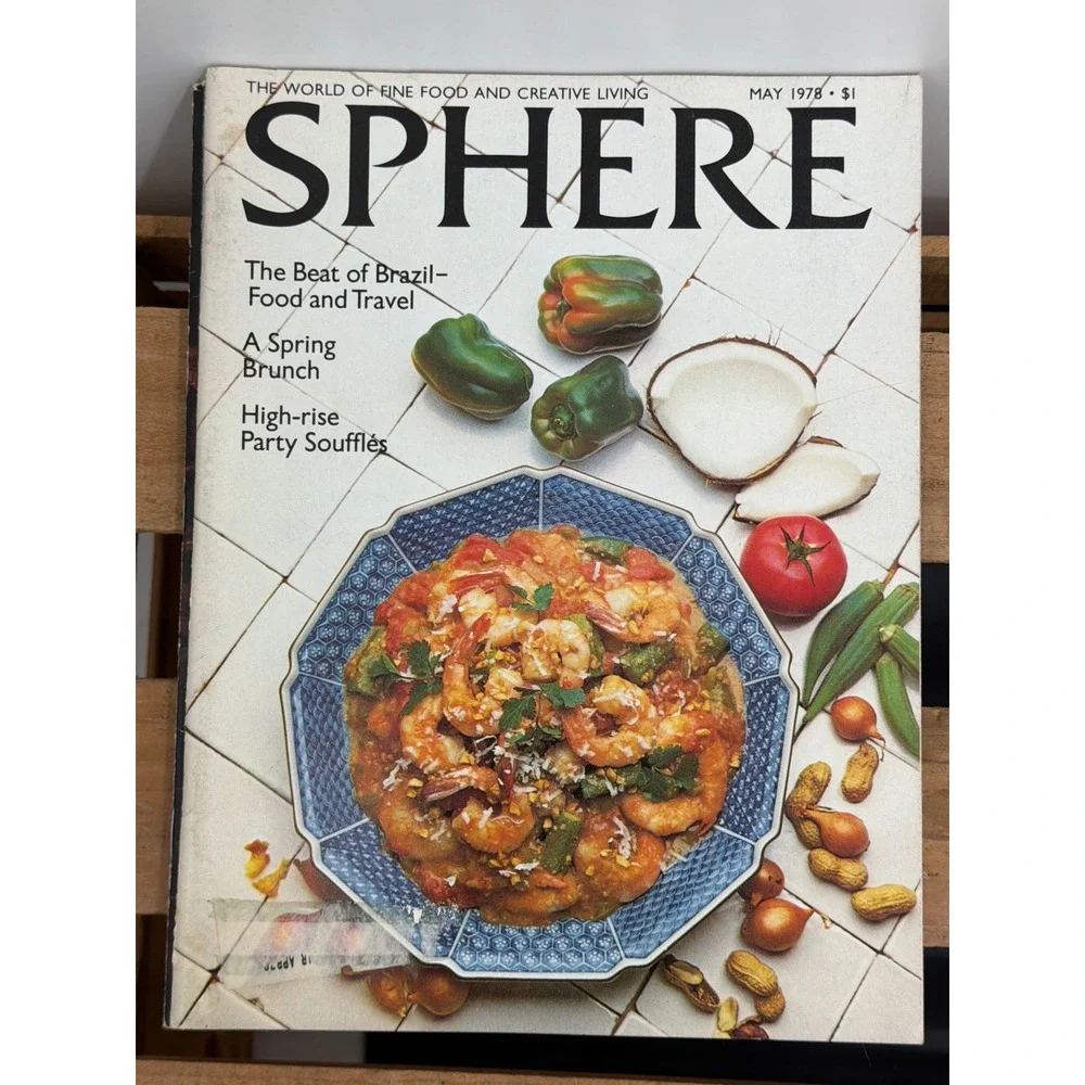 Sphere vintage magazine